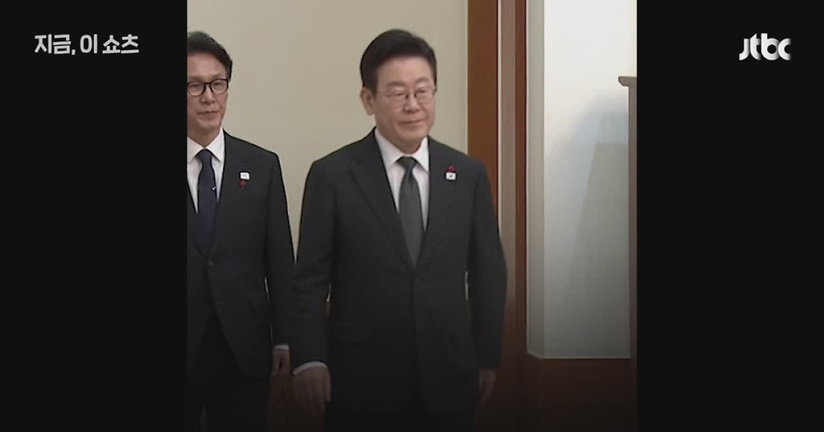 이재명 대통령 "국회 입법 속도 너무 느려 일할 수가 없다"