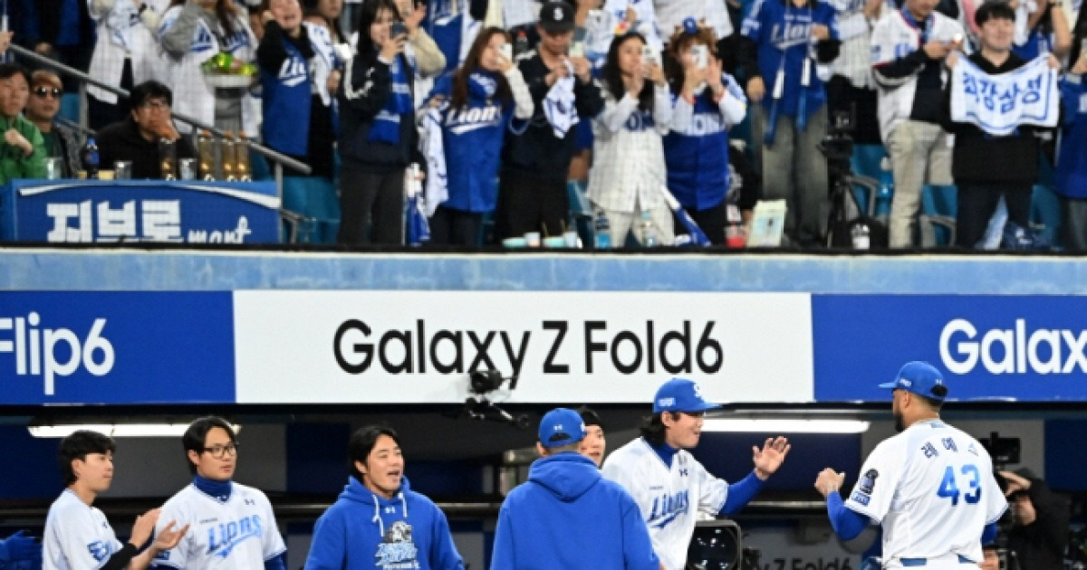 '삼성 KS 영웅 → 눈물의 퇴출' 다시 마운드에 선다 오늘 계약 완료