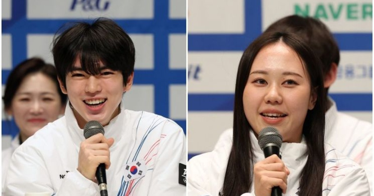 피겨 차준환·빙속 박지우, 밀라노 동계올림픽 개회식 기수