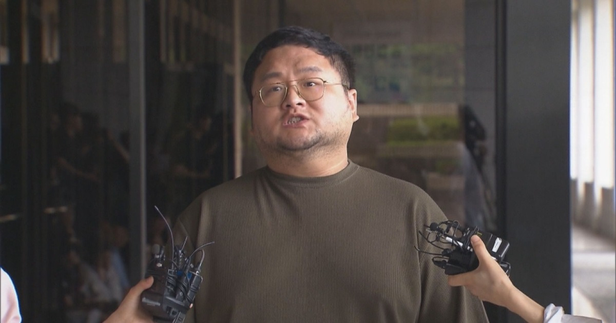 구제역 징역 2년 추가 선고 관련 이미지