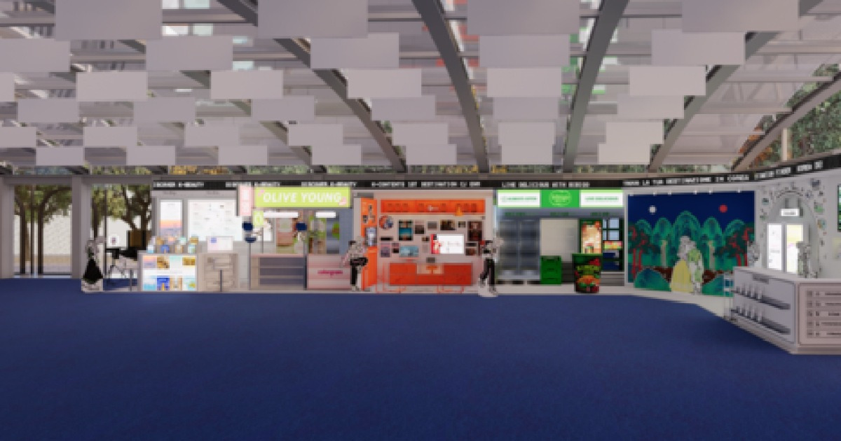 스포츠·문화 교류의 장, 밀라노·코르티나담페초 동계올림픽 코리아하우스 운영