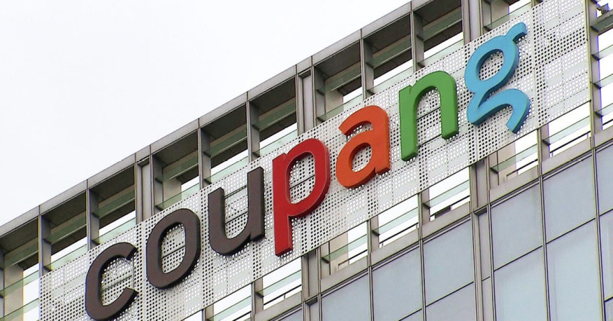 쿠팡 주가 관련 뉴스 이미지