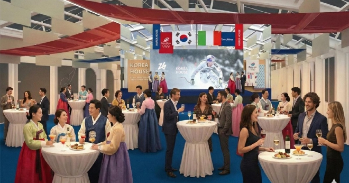 문체부·대한체육회, 동계 올림픽 기간 ‘코리아하우스’ 운영