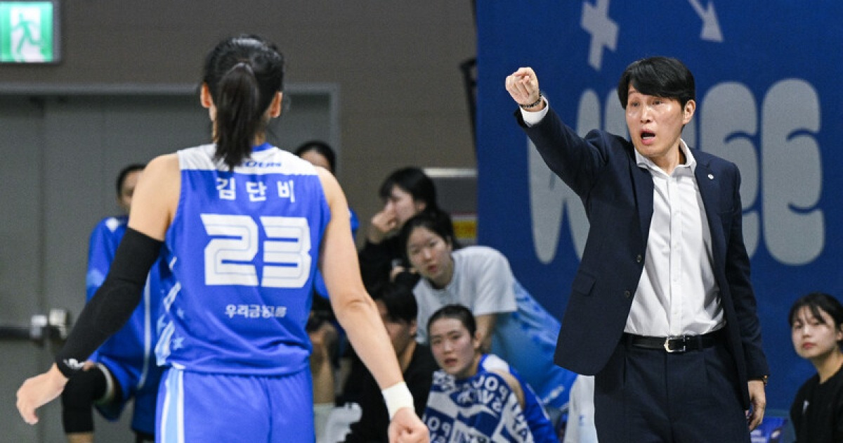 [BK 프리뷰] 연패 끊은 우리은행 vs 2연승의 KB