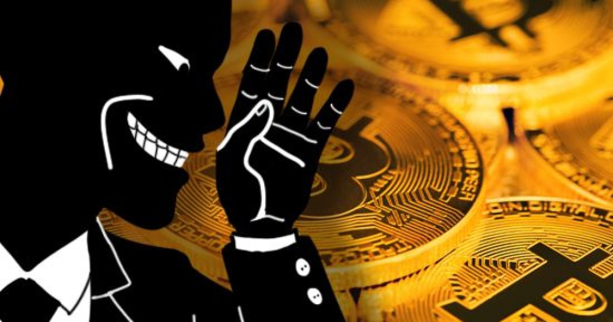 검찰의 비트코인 사건 전말 관련자료 2