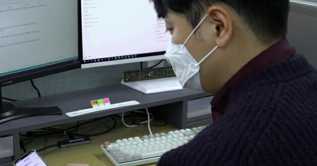 403 ChromaDB 기반 지식검색 챗봇 단락 2 이미지 1