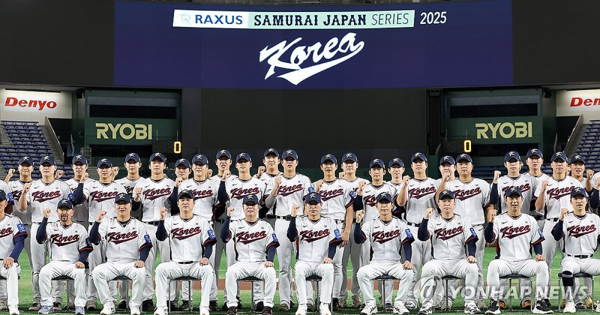 WBC 우승하면 12억원 보너스…KBO, 대표팀 포상 확대·최저연봉 인상 확정