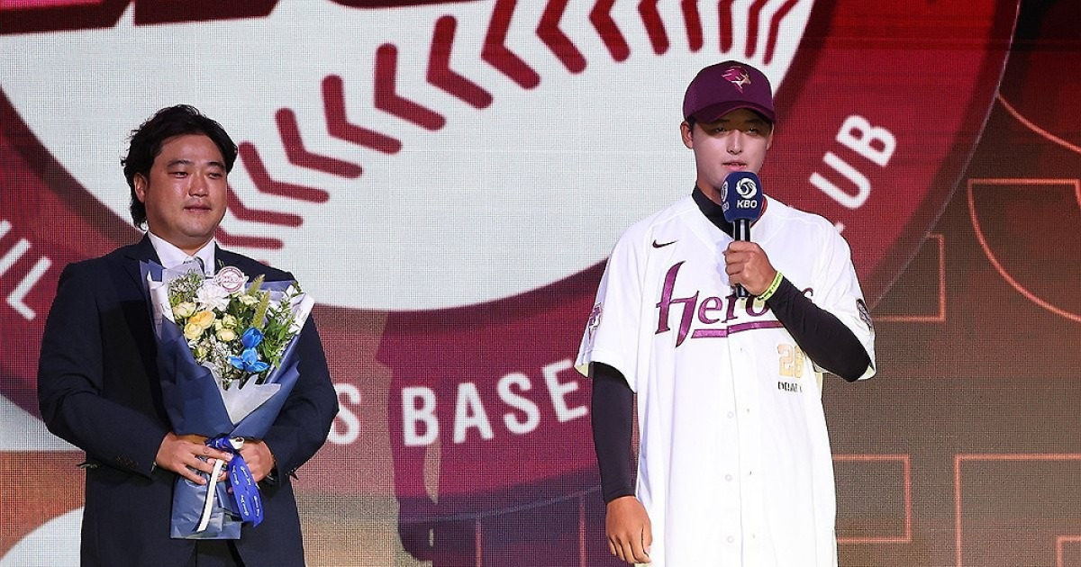 키움, 박준현 학폭 논란에 선 긋기 “사법 판단 전까지 신중 대응”