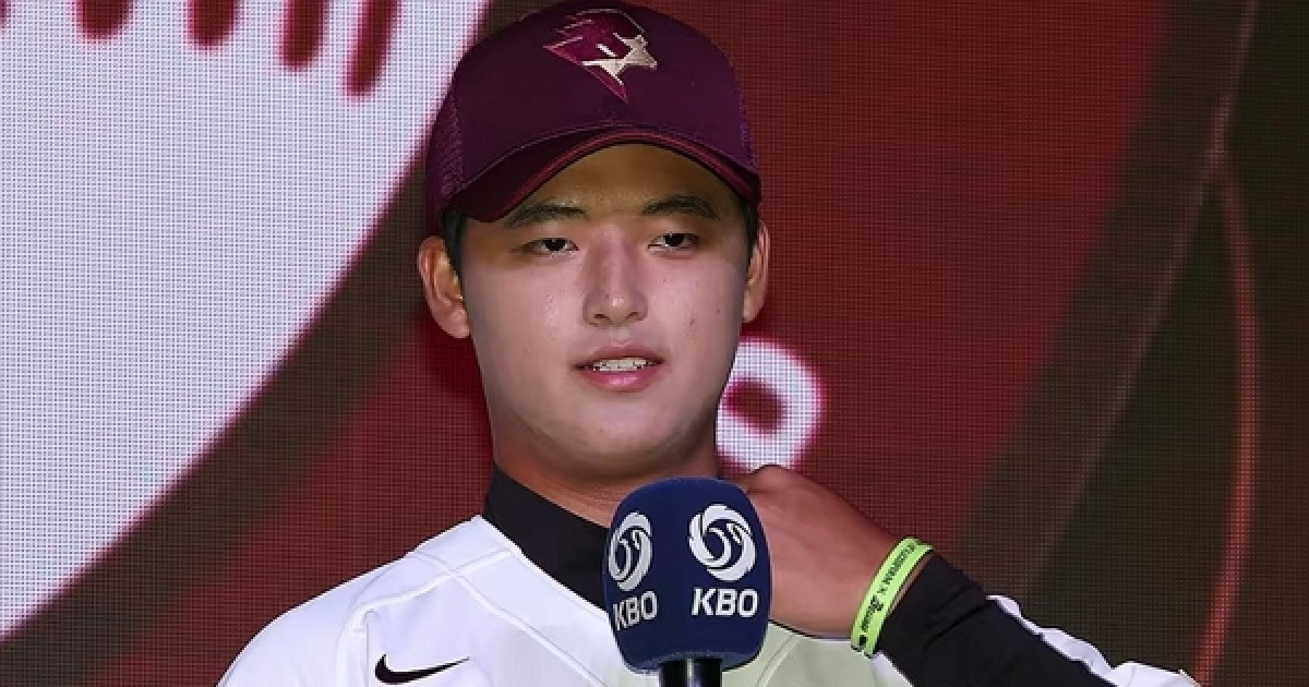 '키움' 박준현, 학폭 '서면 사과' 처분에 불복 소송… 선수 명예 위해