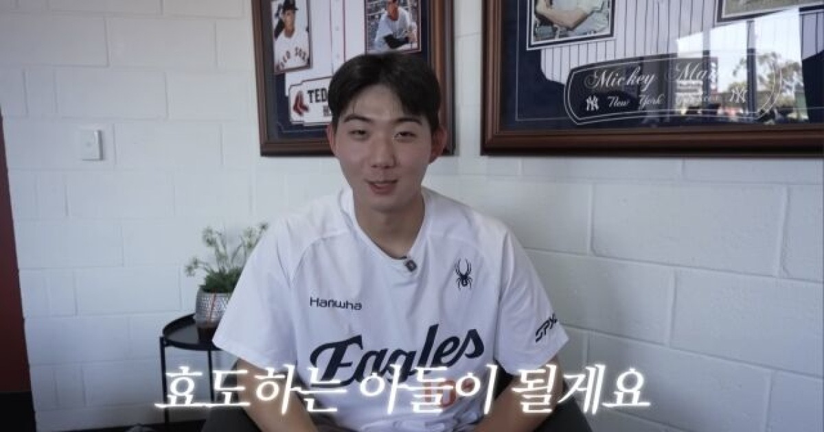 한화 무명 선수 대반전, 현역 제대→0G 출전에도 어떻게 김경문 선택받았나…"부모님 걱정 마시고, 효도하는 아들 될게요"