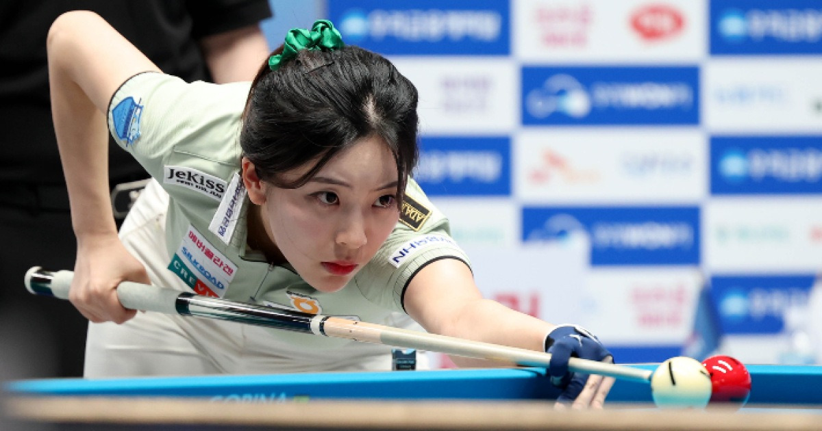 '女 당구 20대 일 내나' 정수빈·김예은, 16강 합류…권발해는 직전 우승자 강지은 제압