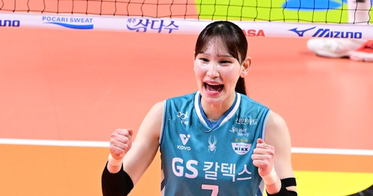 '승리의 주역' GS칼텍스 안혜진 "컨디션 문제 없어…급해지는 마음 잘 다스려야"