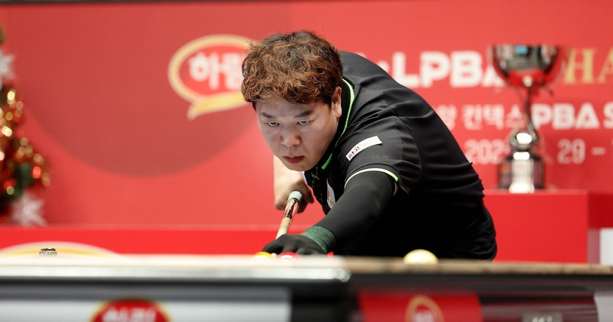 강동궁·사이그너 등 PBA 챔프 64강 안착…LPBA는 '20대 돌풍'