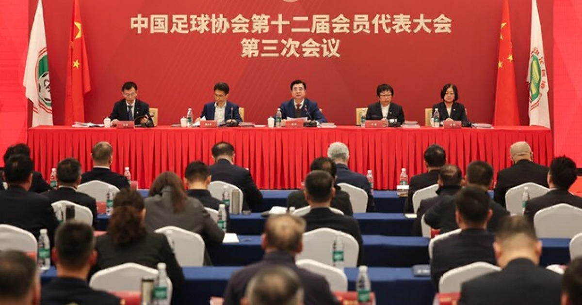 中 축구 대망신, 사상 초유 '승부조작 부패' 전 세계에 소문났다...13개 팀·133명 징계 英 BBC도 보도