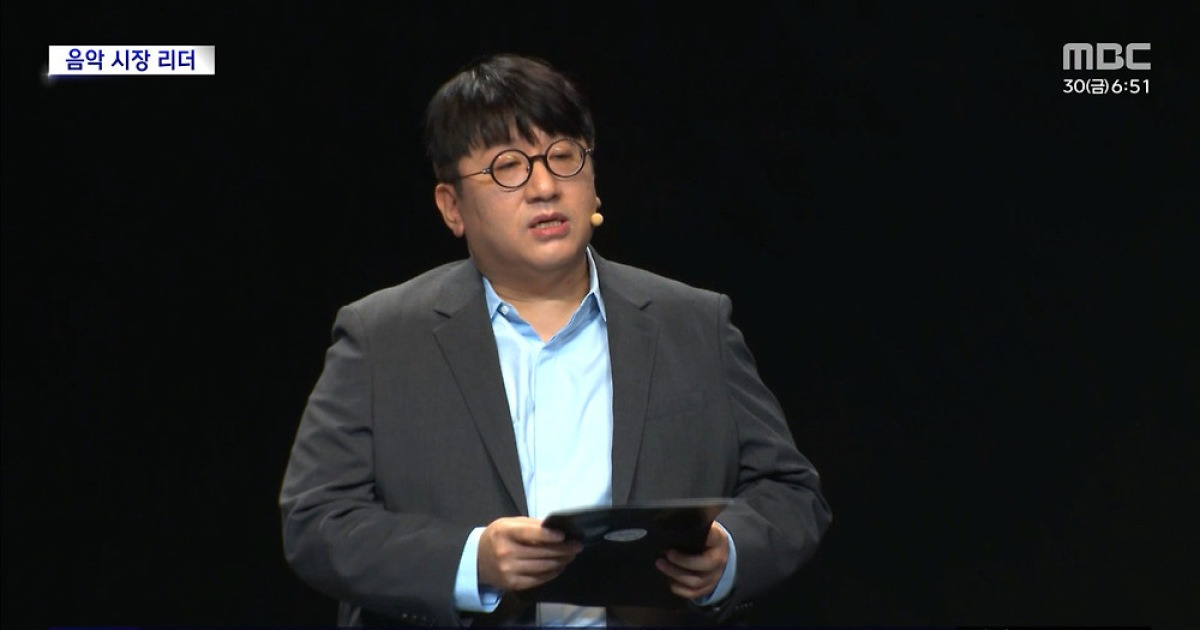 [문화연예 플러스] '빌보드 파워 100'에 방시혁·박진영