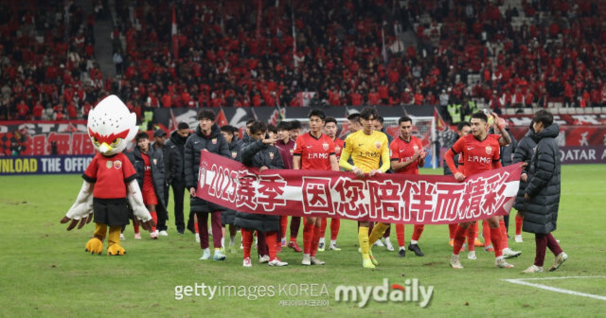 '중국 슈퍼리그 정상 진행 가능?'…BBC도 우려, 승부조작으로 9개 클럽 마이너스 승점으로 시즌 시작