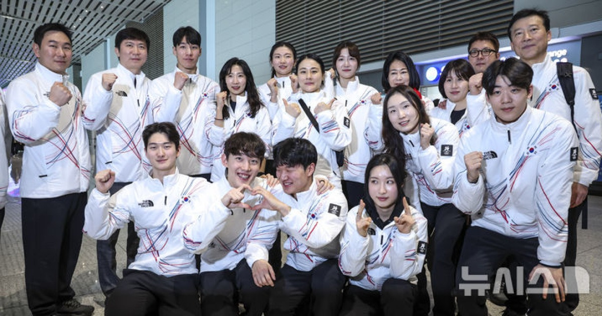 2026 밀라노 동계올림픽 한국선수단 이탈리아로 출국… 金 3개 목표 [뉴시스Pic]