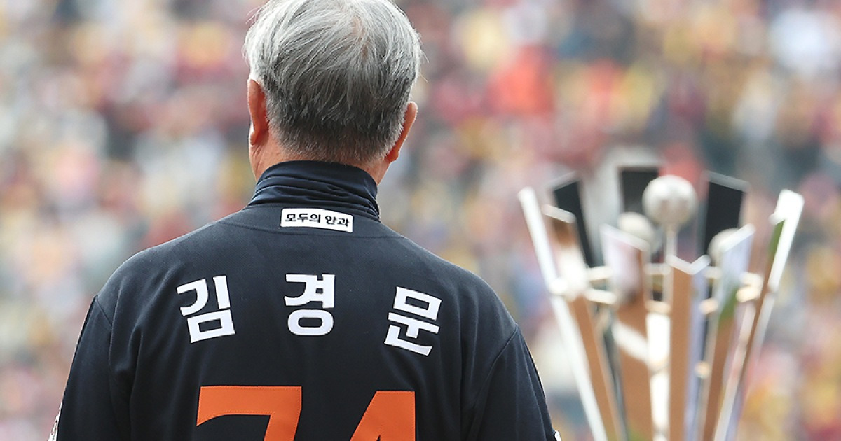 한화 KS행→KS 우승→역대급 재계약…김경문 최상의 시나리오 현실이 될까