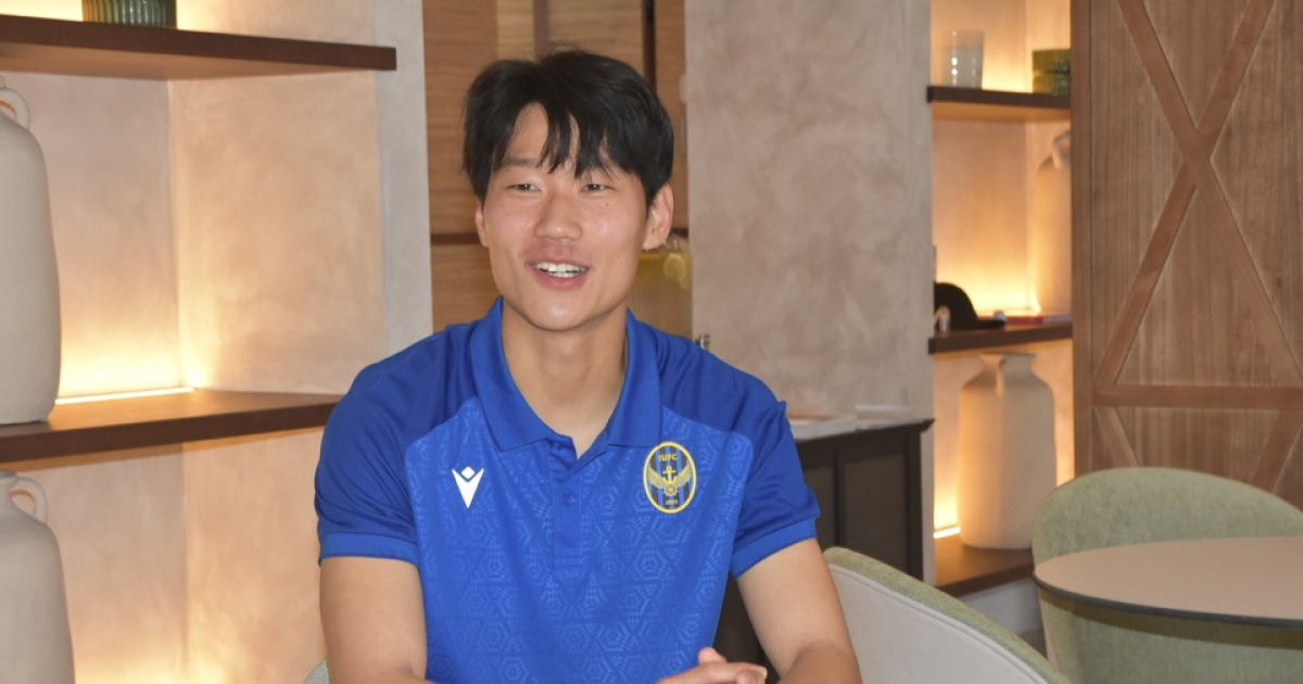 [인천Utd 스페인 전지 훈련] 오후성 “팀에 꼭 필요한 선수 되겠다”