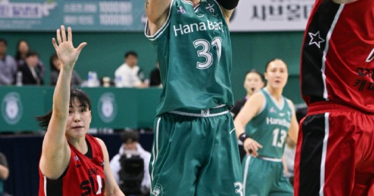 하나은행, BNK 꺾고 2위와 격차 2승...진안 20점 10리바운드 더블더블