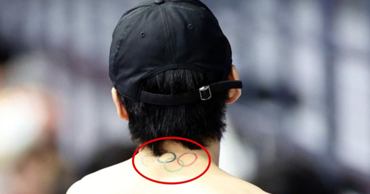 '한국 버리고 중국 귀화' 린샤오쥔, 문신까지 새겼다...8년 만에 올림픽 복귀→목에 '오륜기' 문신