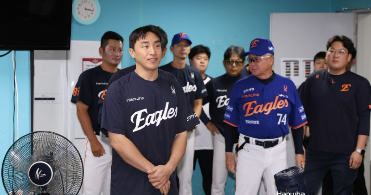 손아섭 최후통첩 한화에 요구사항 전달→'플랜B' 나왔다, 일부 수용 전격 잔류 합의 가능성