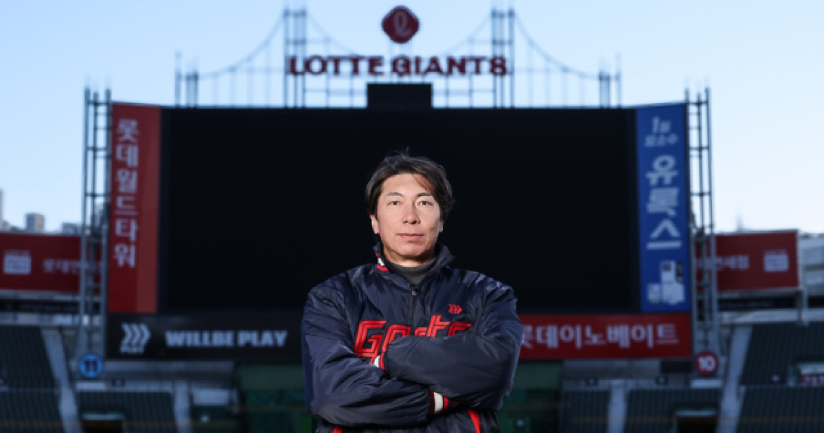 롯데, 다카쓰 전 야쿠르트 감독 어드바이저로 영입