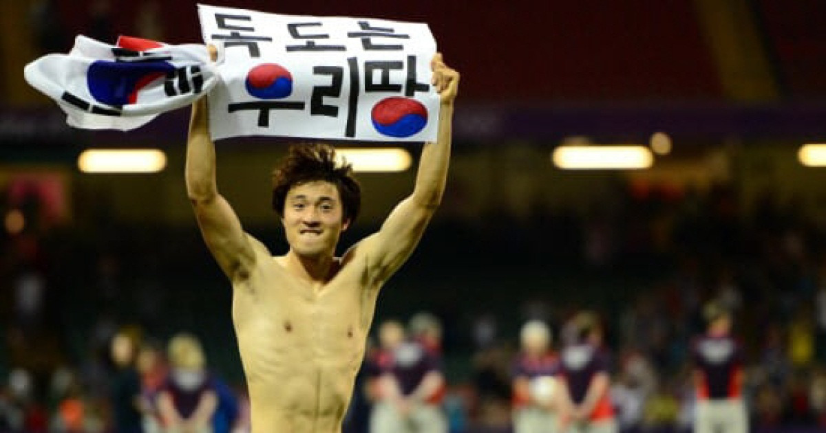 '독도 세리머니' 런던 올림픽 동메달 박종우, 현역 은퇴 선언 "'선수 박종우' 호칭 내려놓겠다"