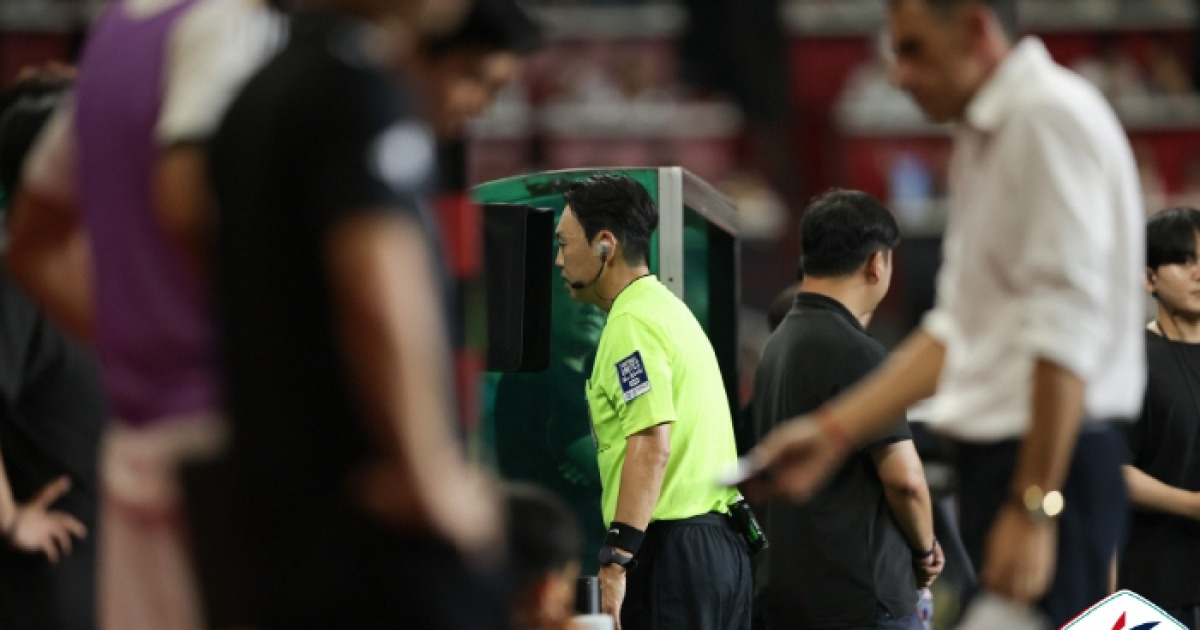 [공식발표]대한축구협회, '말 많고 탈 많은' 심판 문제 공개 논의…4일 '심판 발전 공청회' 진행