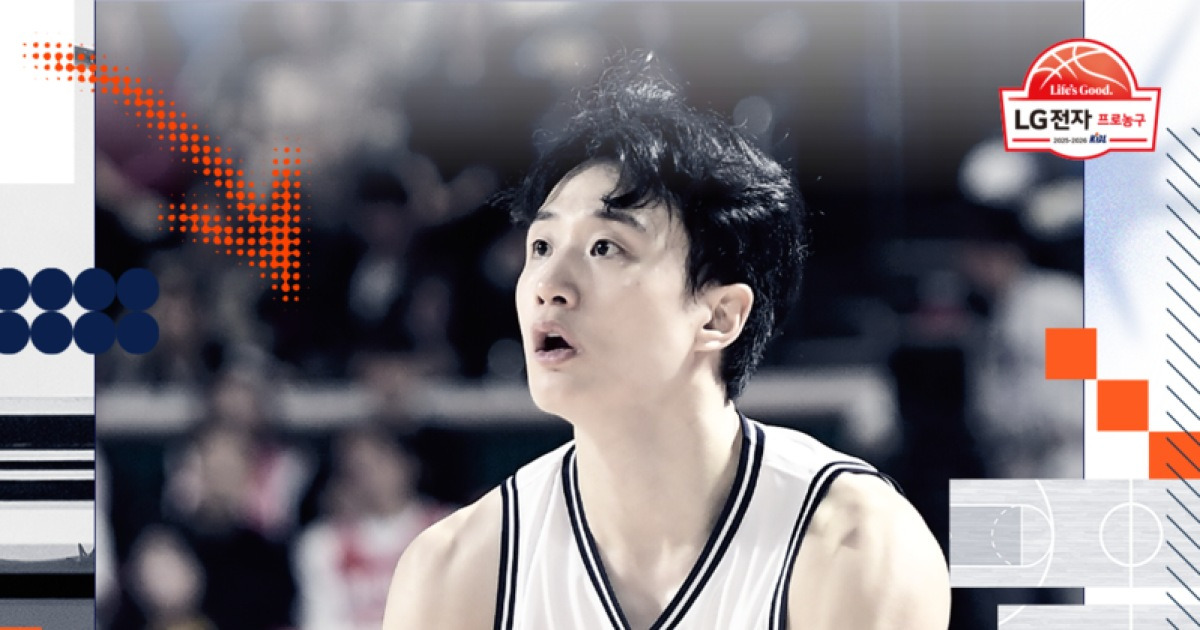 KCC 허웅, 51점 기념상 받는다