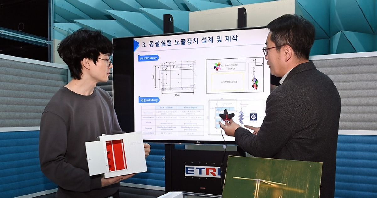 휴대폰 전자파 장기노출, 癌 유발?…동물실험 결과 “연관성 전혀없다”