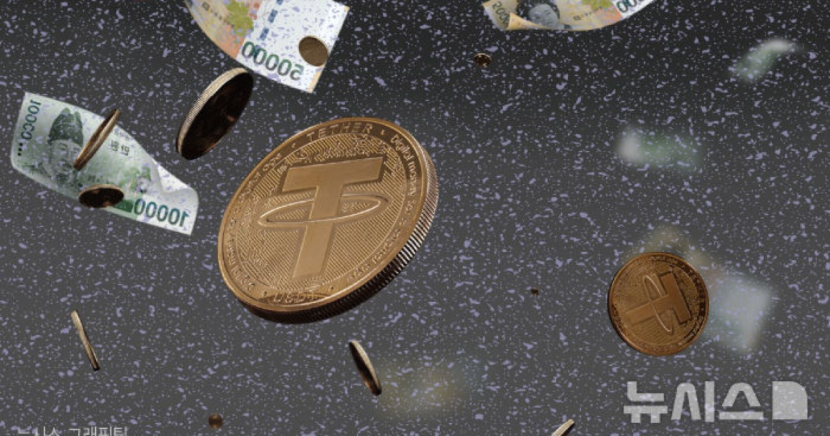 다음 뉴스 유통 이미지(뉴시스)