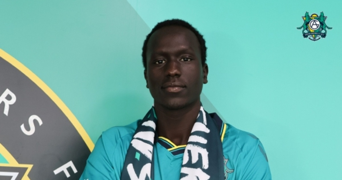안산, 아프리카 남수단 국가대표 FW 마촙 영입…UEFA 대항전+MLS 경험 살린다 [오피셜]
