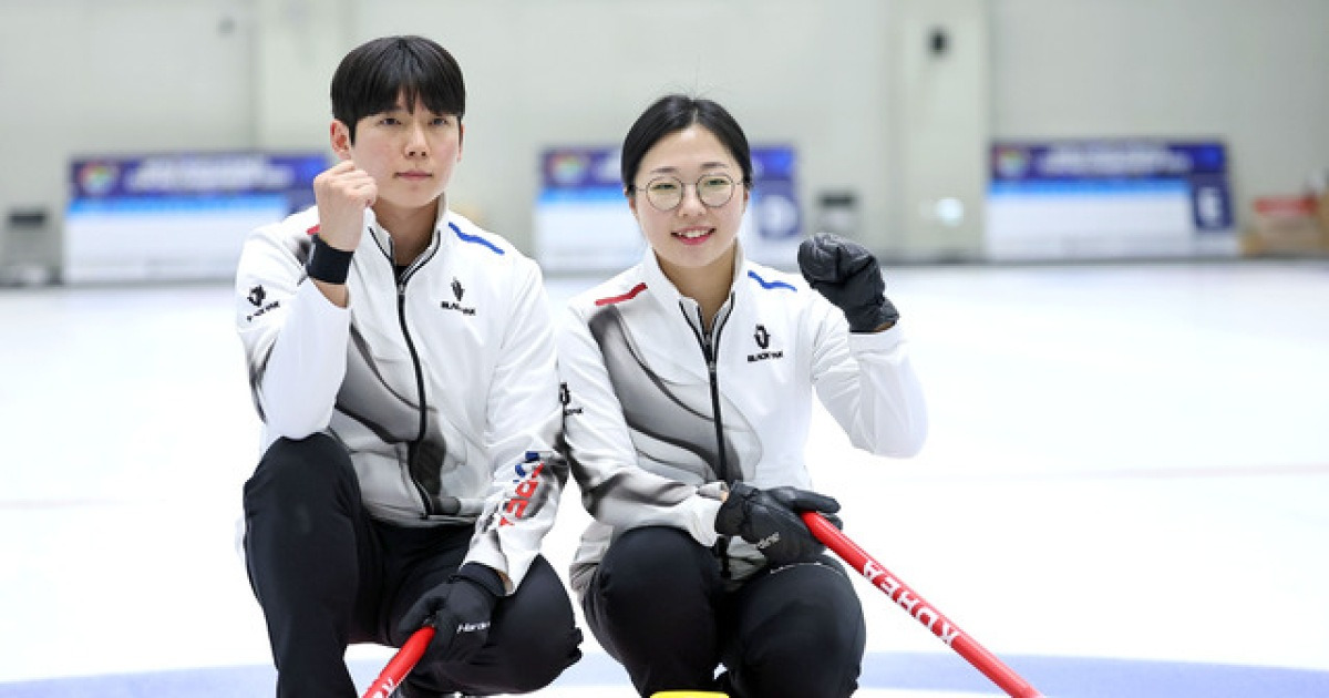 /동계올림픽/ 김선영-정영석, 한국 컬링 믹스더블 ‘자력’ 첫 올림픽 출격…밀라노-코르티나 서막 연다