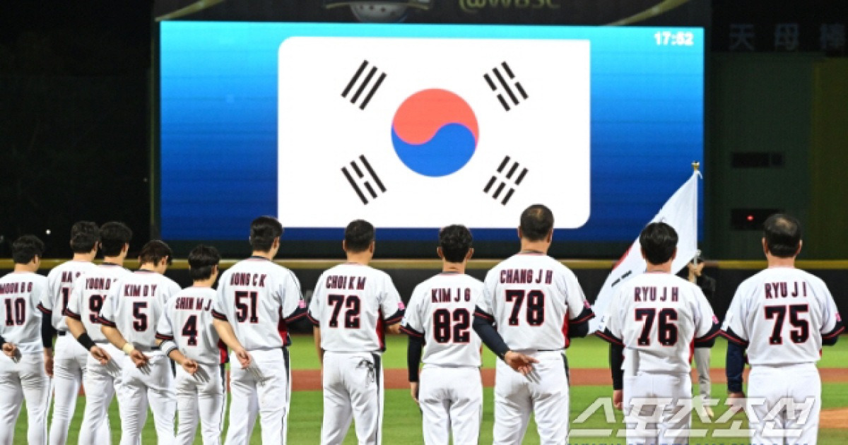 WBC 출전 류지현호 30인 최종명단 드디어 확정, 그런데 발표 6일로 미룬 이유는