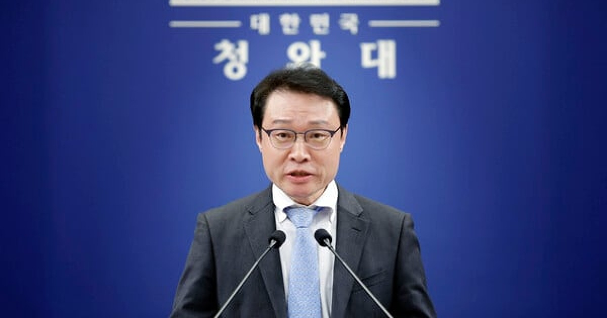 다주택 처분 나선 靑참모들... “가격 확 내려서 내놓겠다더라”