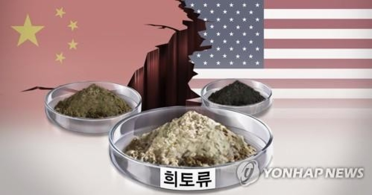 대만, ‘첨단산업 쌀’ 희토류 생산 전속력…“3년내 수요 50% 충족 목표”