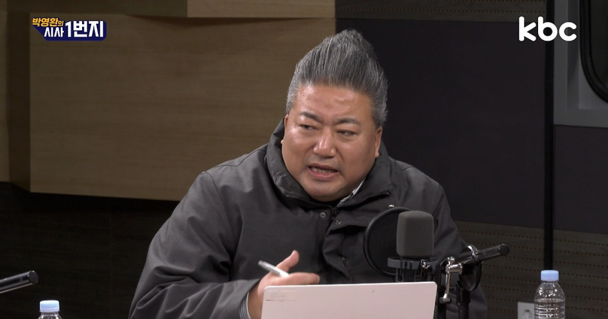 ペ・ジョンチャン「民主党合併抗争、血みどろの明清戦争」[박영환의 시사1번지]