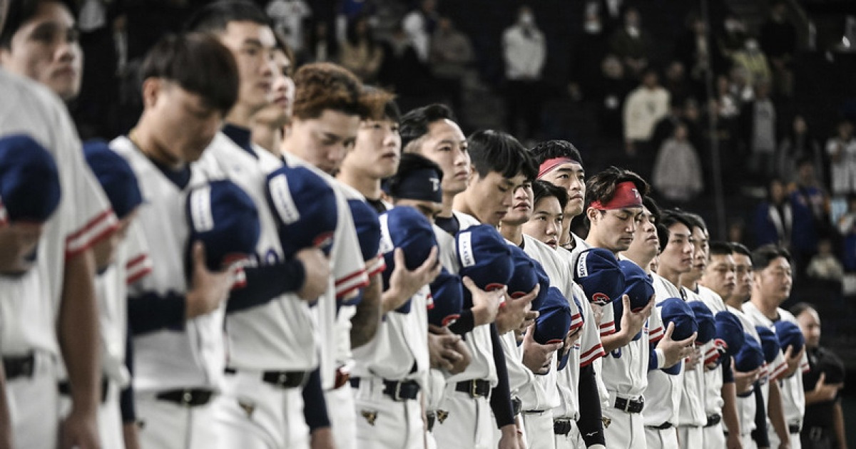 WBC 한국, 대만에 시작부터 완패? 대만 돈으로 무장했다, 잘못하면 또 예선 탈락이다