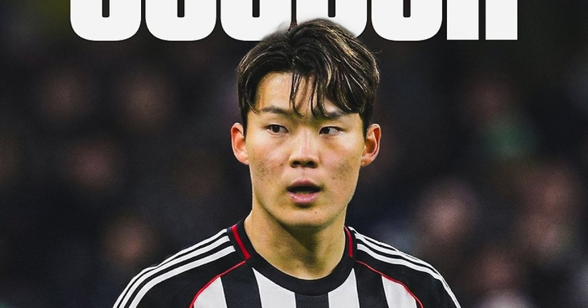 오현규 이적 협상 시작 베식타시 구단 '공식 발표'