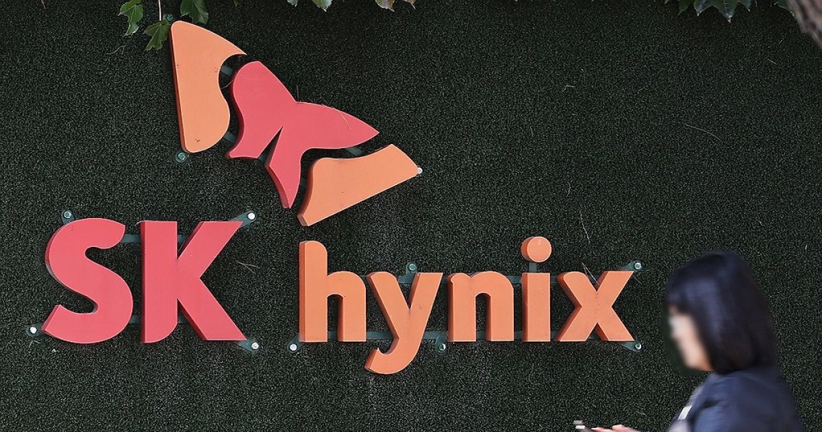 SK하이닉스 성과급 관련 보도 이미지