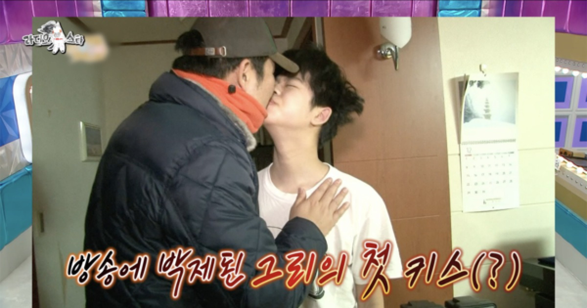 김구라 ‘라디오스타’ 관련 보도 이미지