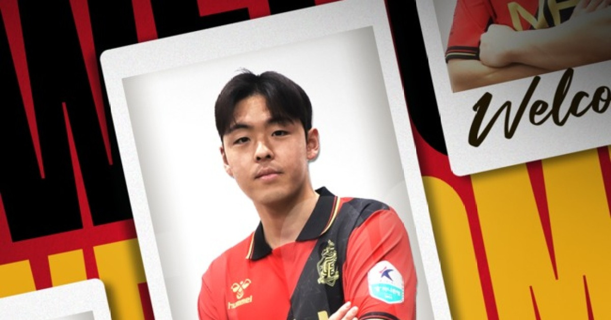 [오피셜] 강원 떠난 조진혁, 경남FC 이적..."공격에 다이나믹함 불어넣겠다"