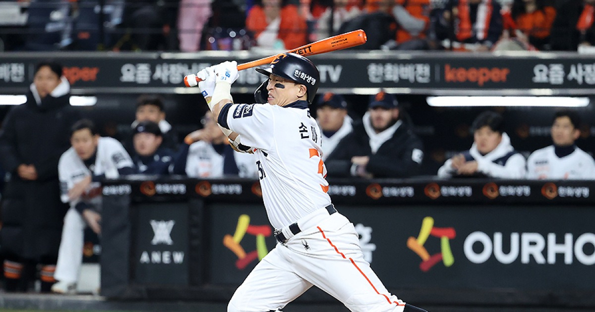 [공식발표] ‘트레이드 최종 무산’ 손아섭 드디어 한화와 1년 1억에 계약… 다시 나를 선택해주셔서 감사