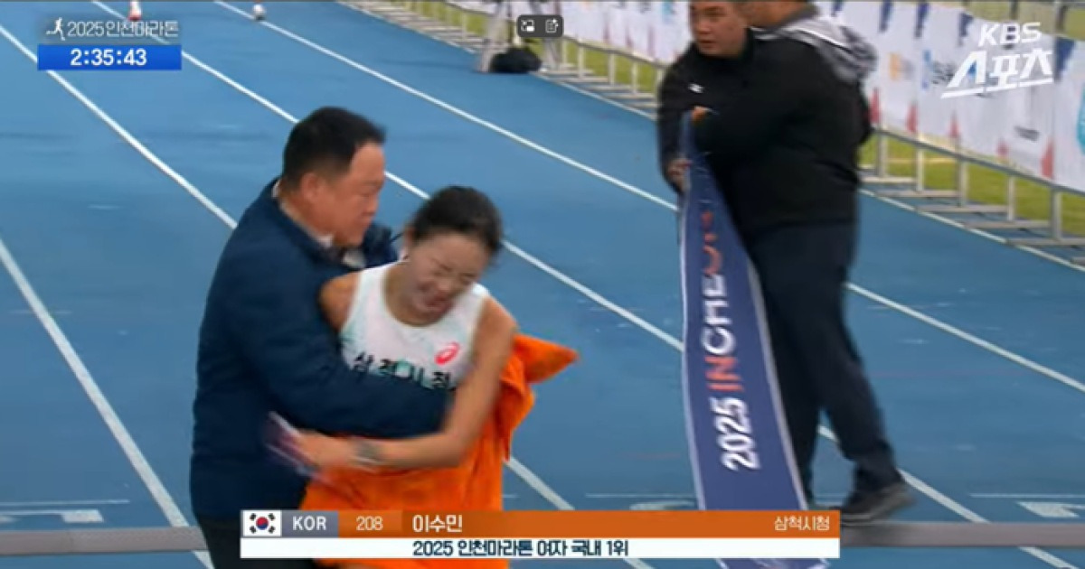 ‘女선수 신체접촉’ 논란 김완기 전 감독, 1년 6개월 중징계→‘견책’ 뒤집혔다