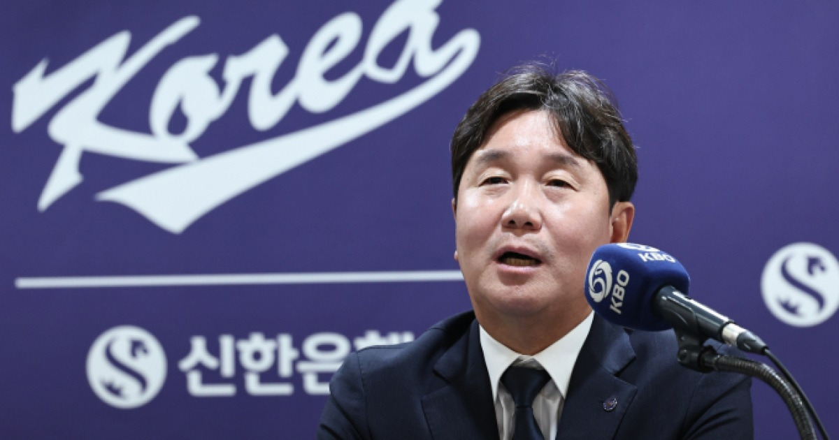 WBC 최종 명단에 한국계 선수 4명 포함… 류지현 영향력 기대