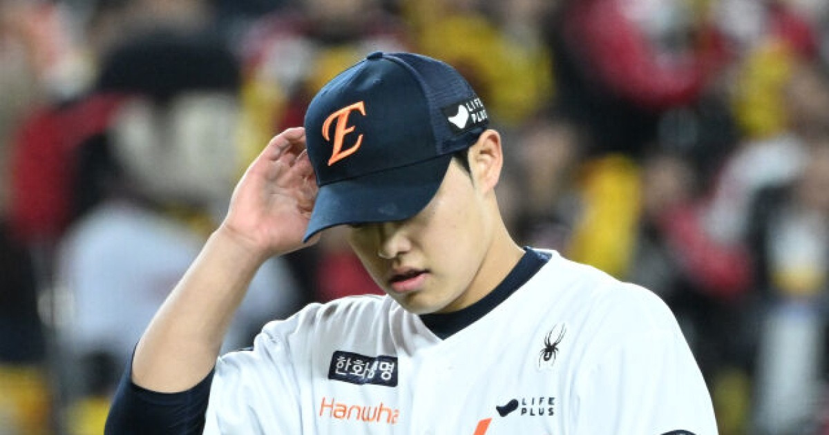 [공식 발표] 어깨 통증 문동주 결국 낙마, 2026 WBC 대표팀 최종 명단 공개…한국계 해외파 4명