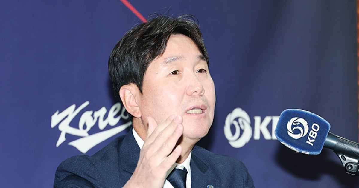 '한국계 4명+문동주 부상 제외' 류지현호, 2026 WBC 최종명단 발표…주장은 이정후(종합)