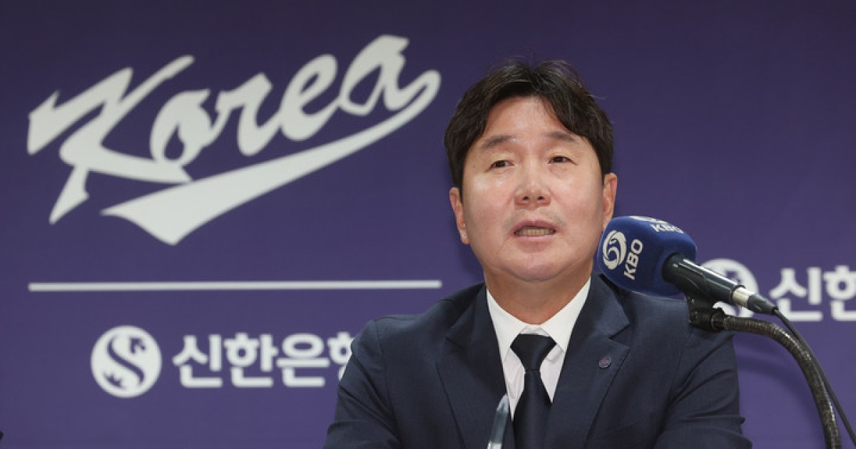 '오타니 딱 기다려' WBC 야구 대표팀 최종 엔트리 발표...한국계 빅리거 4명 합류