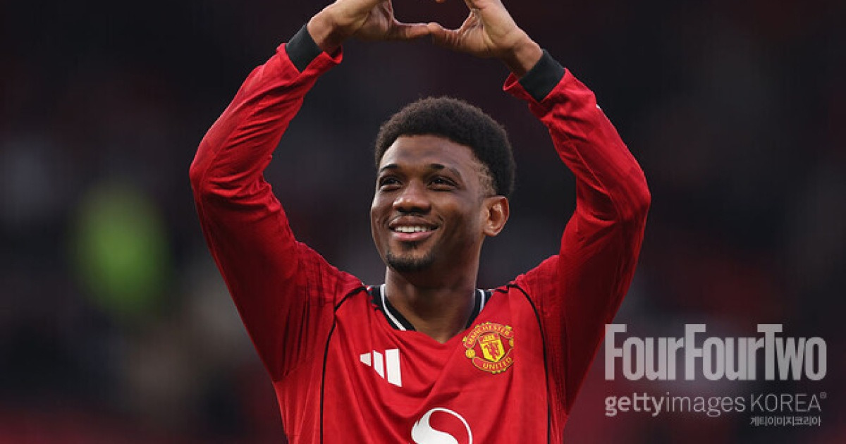 아마드 디알로 관련 보도 이미지